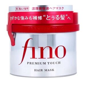 NWT | EMBEAUTY Fino Premium Touch Hair Mask treatment, 230g